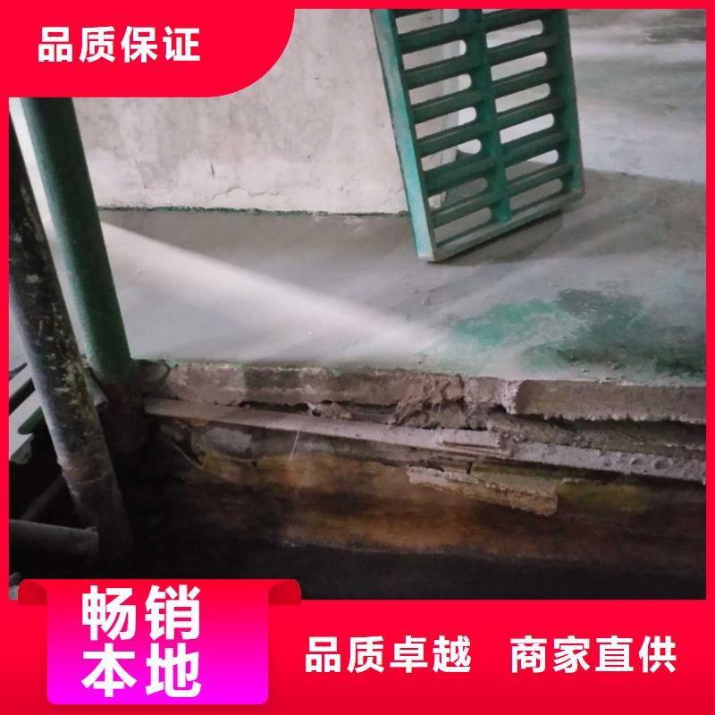 公路下沉注浆基础注浆多种规格供您选择