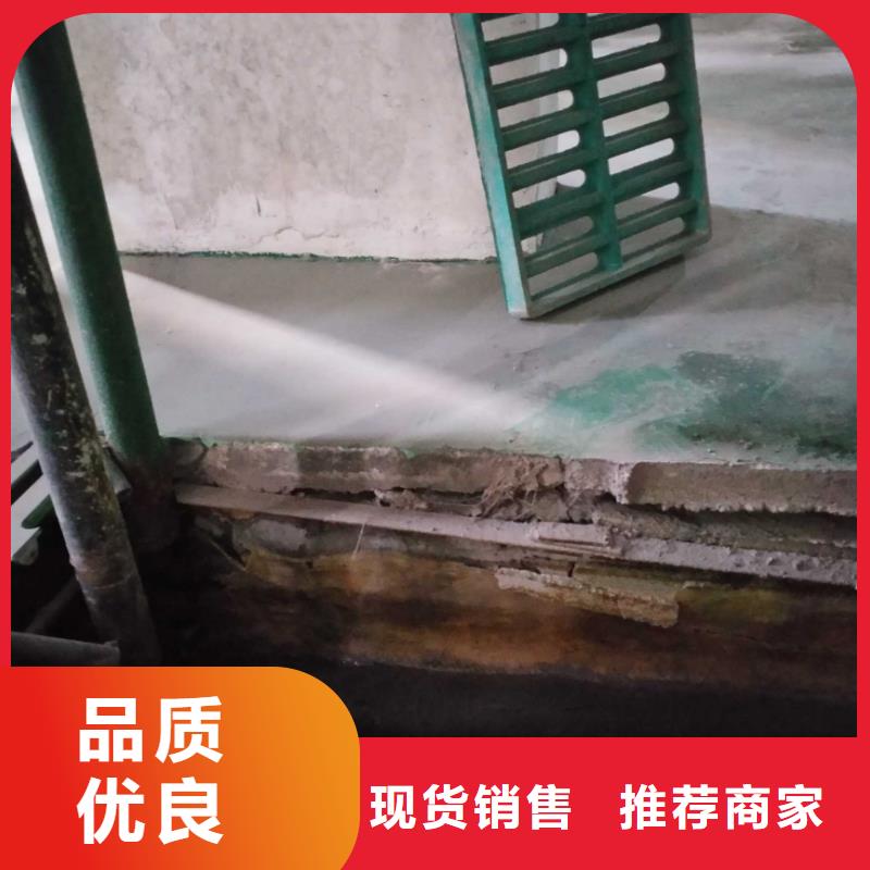 #公路下沉灌浆#可定制