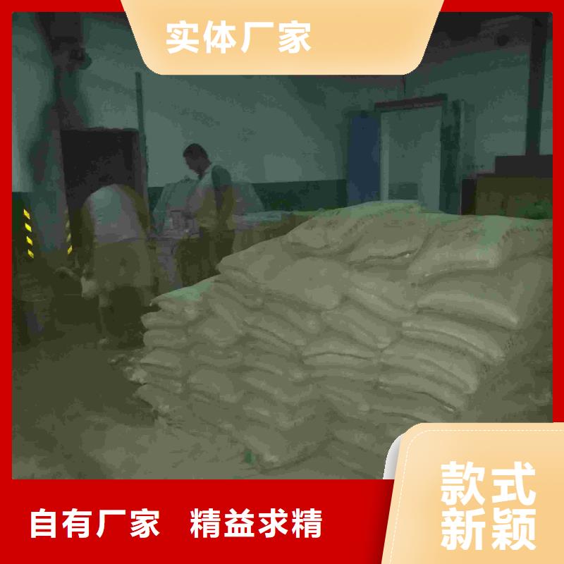 公路下沉注浆地基下沉注浆免费安装