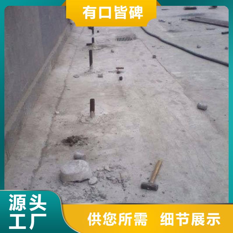 【公路下沉注浆注浆现货满足大量采购】