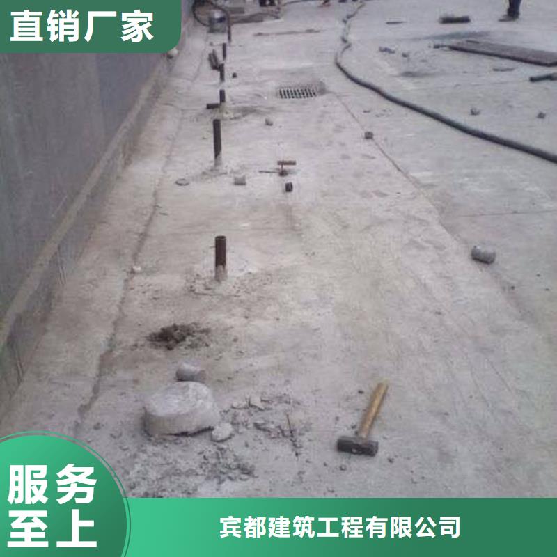 【公路下沉注浆地面下沉注浆现货批发】