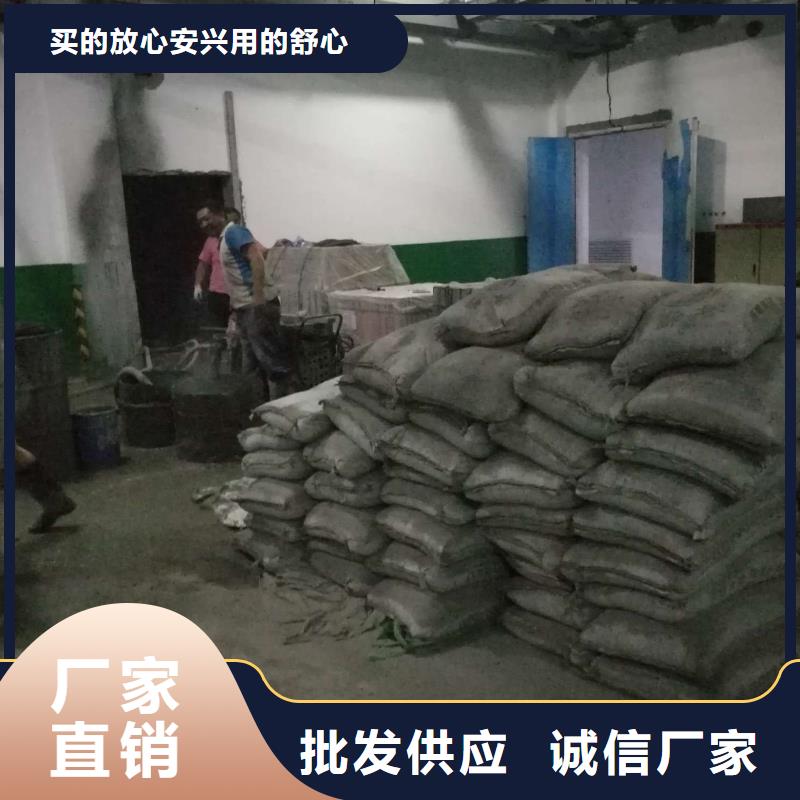 优质房屋下沉注浆供应商