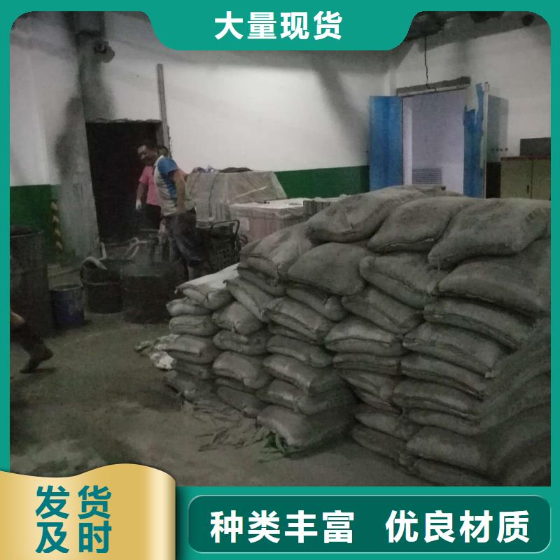 公路下沉注浆厂房下沉注浆准时交付