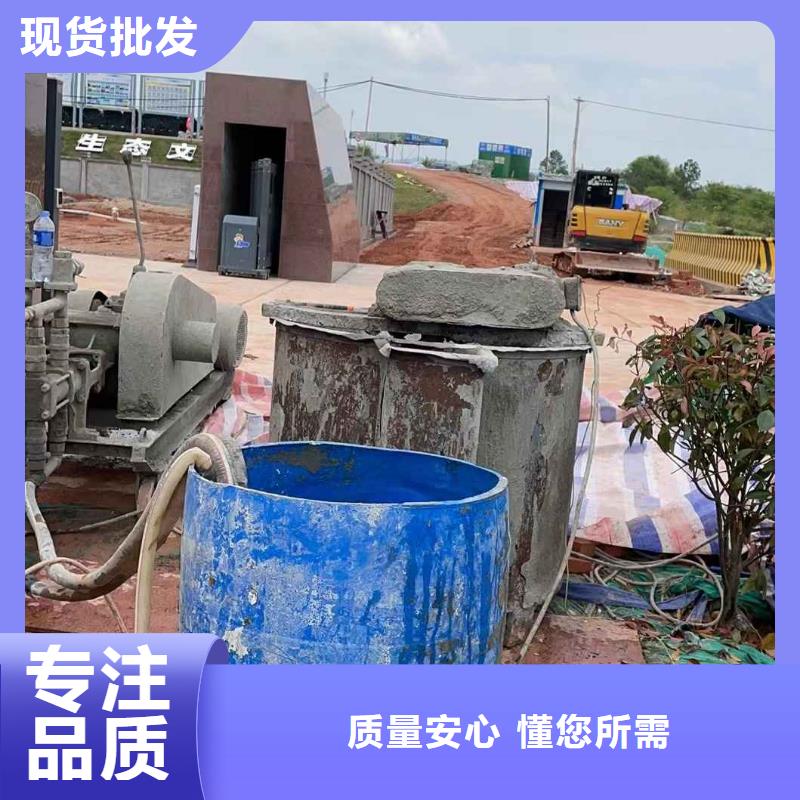 公路下沉注浆基础注浆多种规格供您选择