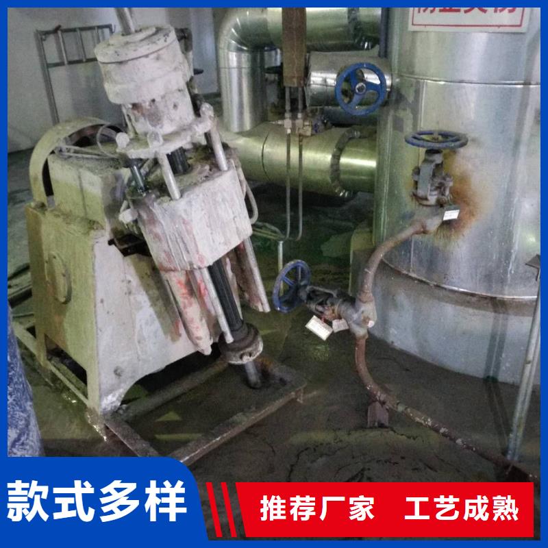 【图】路面下沉灌浆找平生产厂家