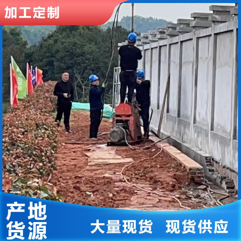 公路下沉注浆 【双液注浆】一致好评产品