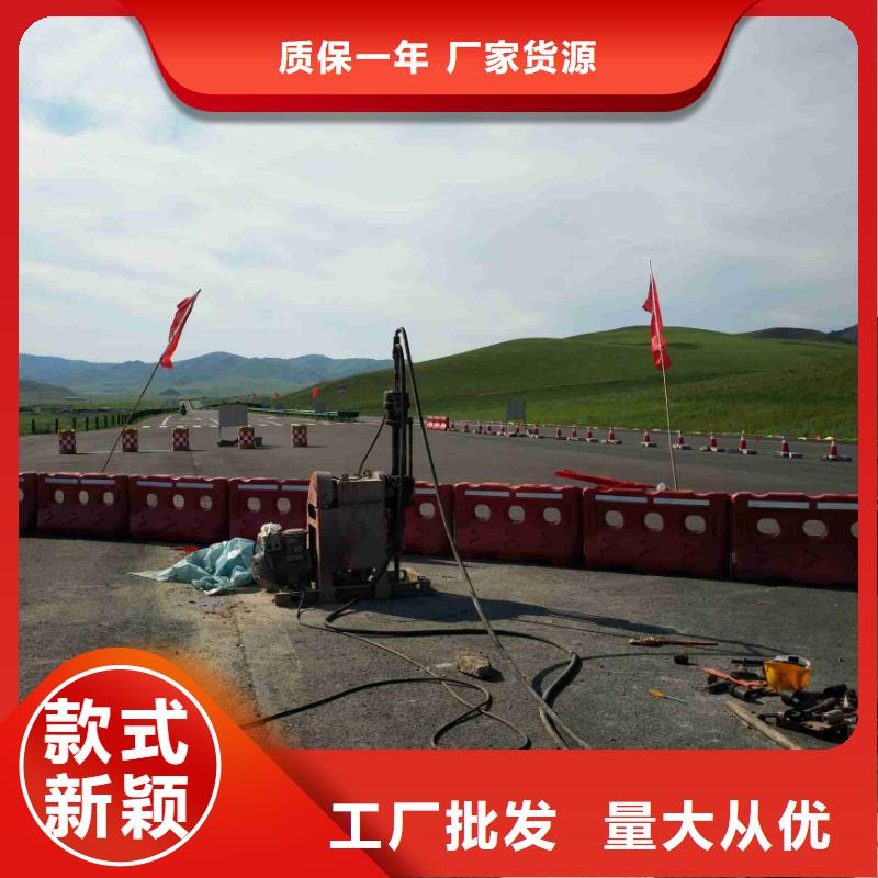公路下沉注浆基础注浆多种规格供您选择