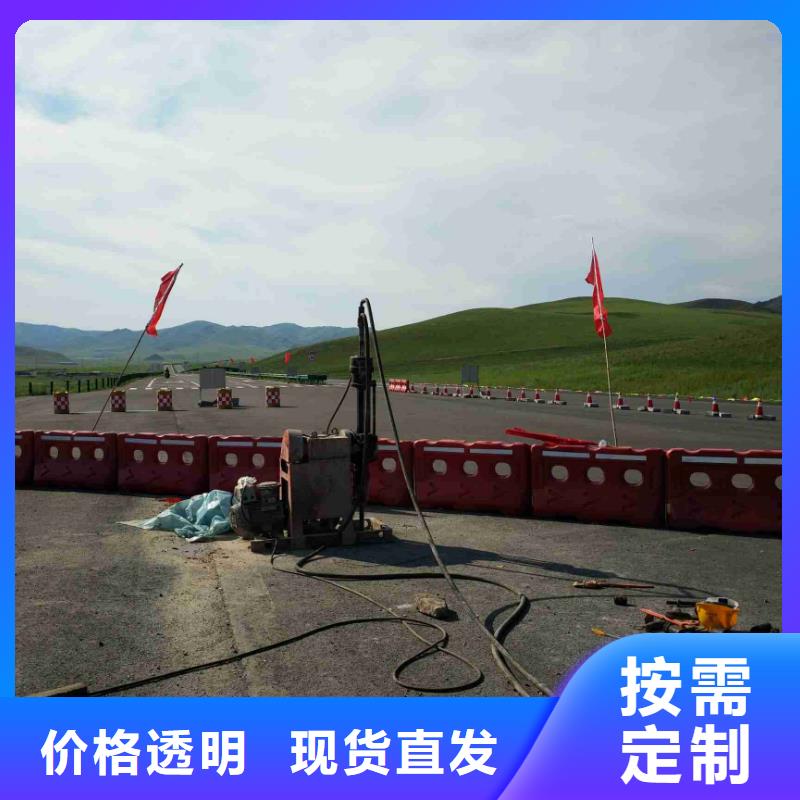 【公路下沉注浆注浆现货满足大量采购】