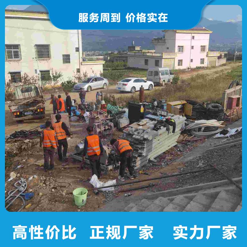 公路下沉注浆_房屋下沉注浆的图文介绍