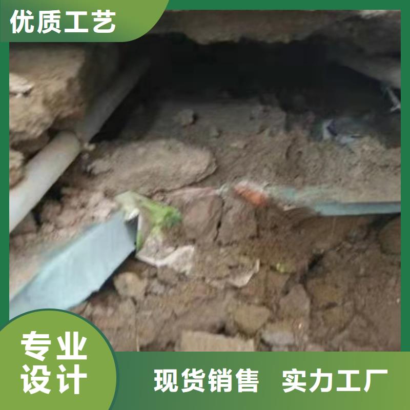 【图】路面下沉灌浆找平生产厂家