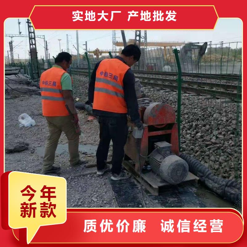 【公路下沉注浆】_房屋下沉注浆快速报价