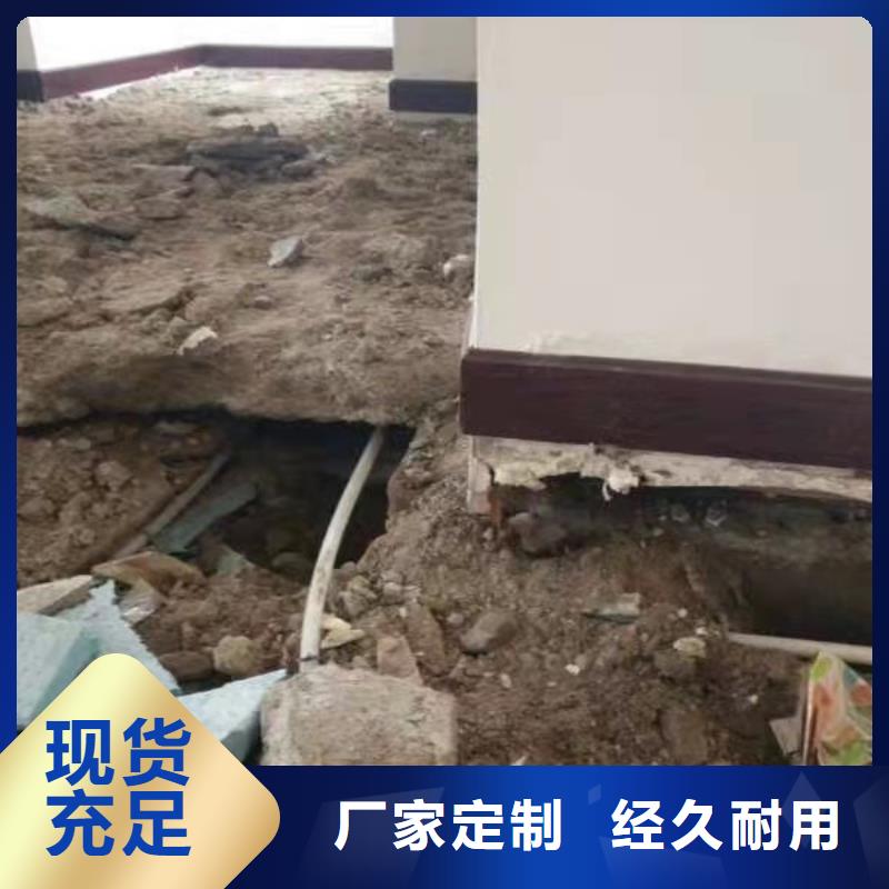  公路下沉注浆货到付款