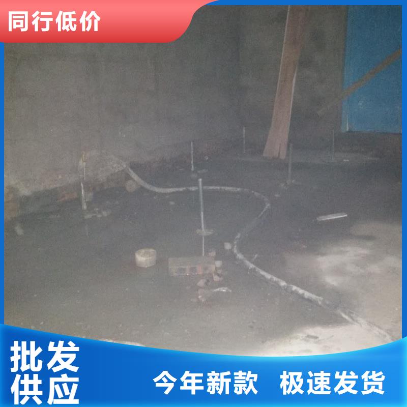 公路下沉注浆_高速路基下沉注浆厂家