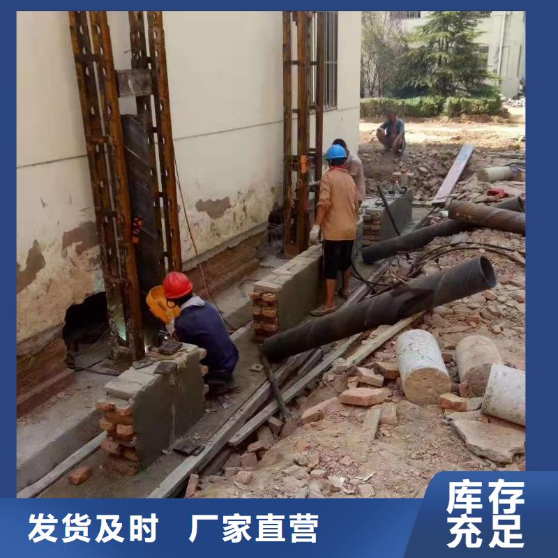 公路下沉注浆,注浆厂家现货批发