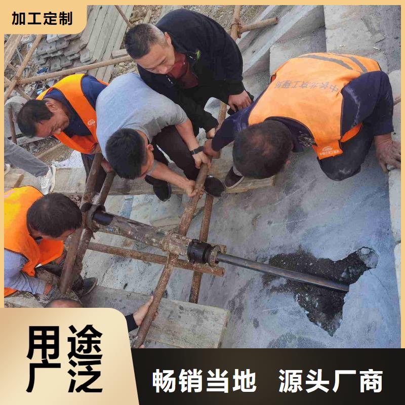 公路下沉注浆 【双液注浆】一致好评产品