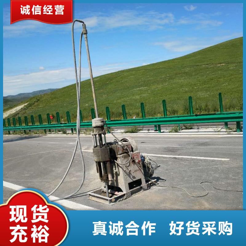 公路下沉灌浆找平生产、运输、安装