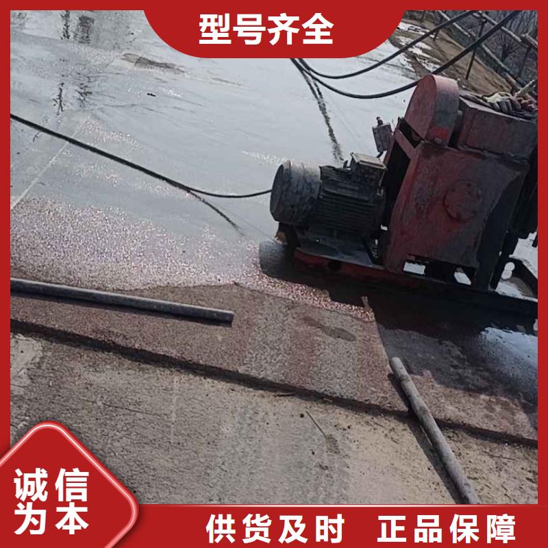 地聚合物公路注浆材料队伍