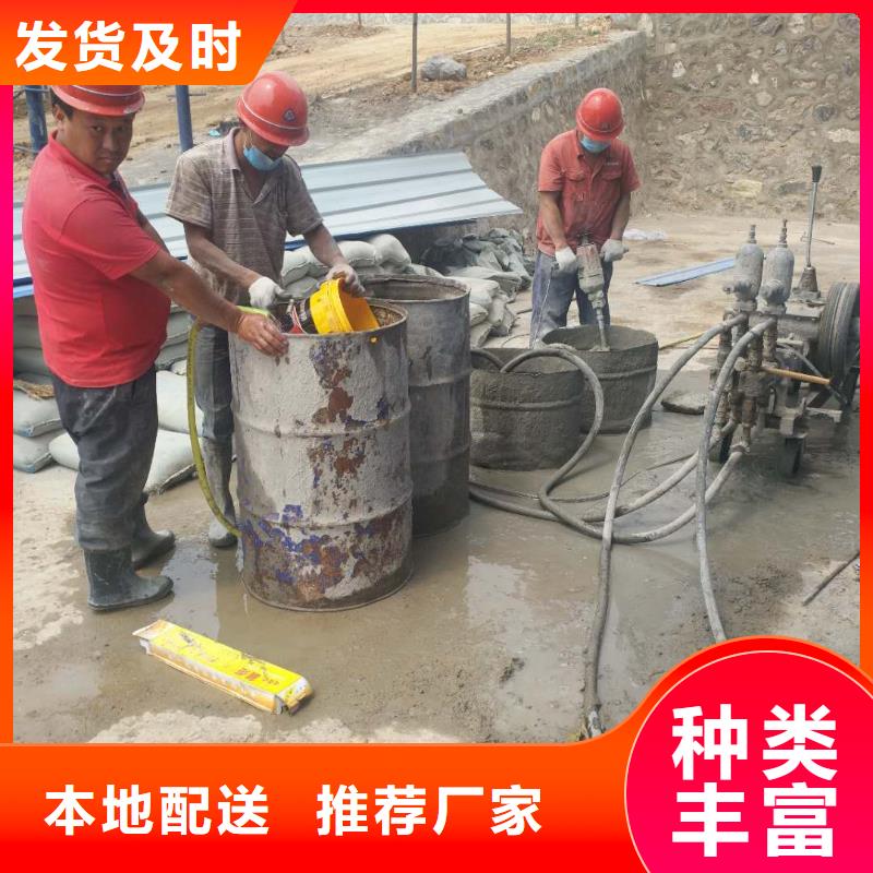 公路沉降注浆加固病害处理批发零售均可