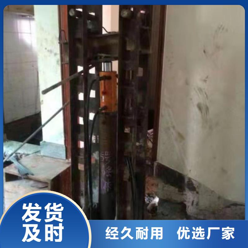 #厂房地基下沉注浆#现货供应
