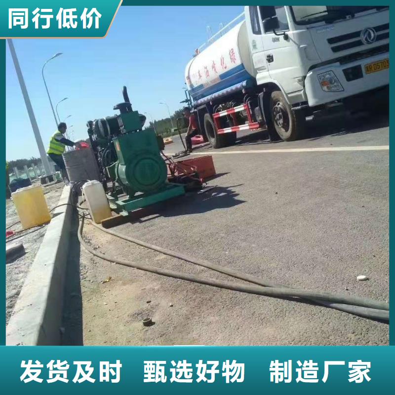 房屋地基下沉注浆质量认证