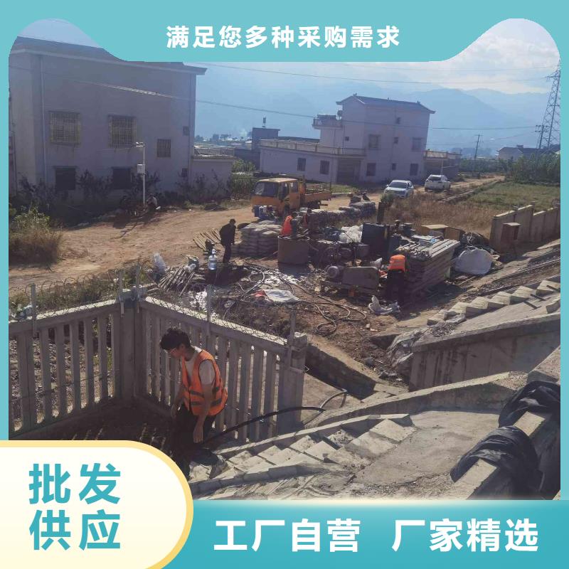 公路下沉注浆_【房屋】下沉注浆为品质而生产