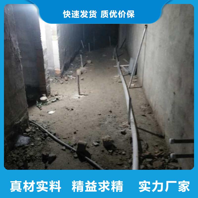 高速路基下沉灌浆-高速路基下沉灌浆现货供应