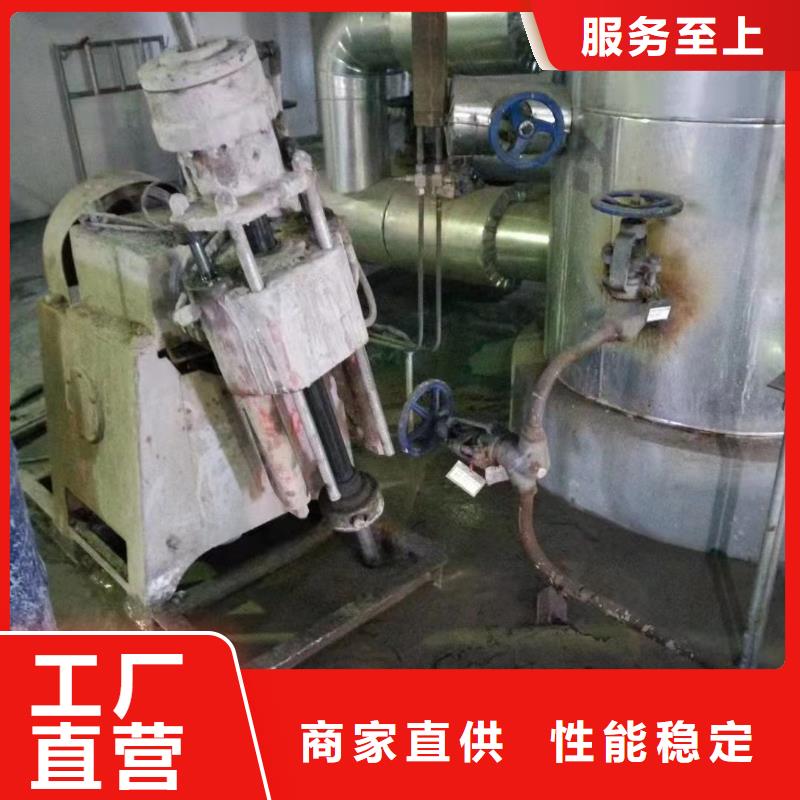 公路下沉注浆房屋下沉注浆实拍品质保障
