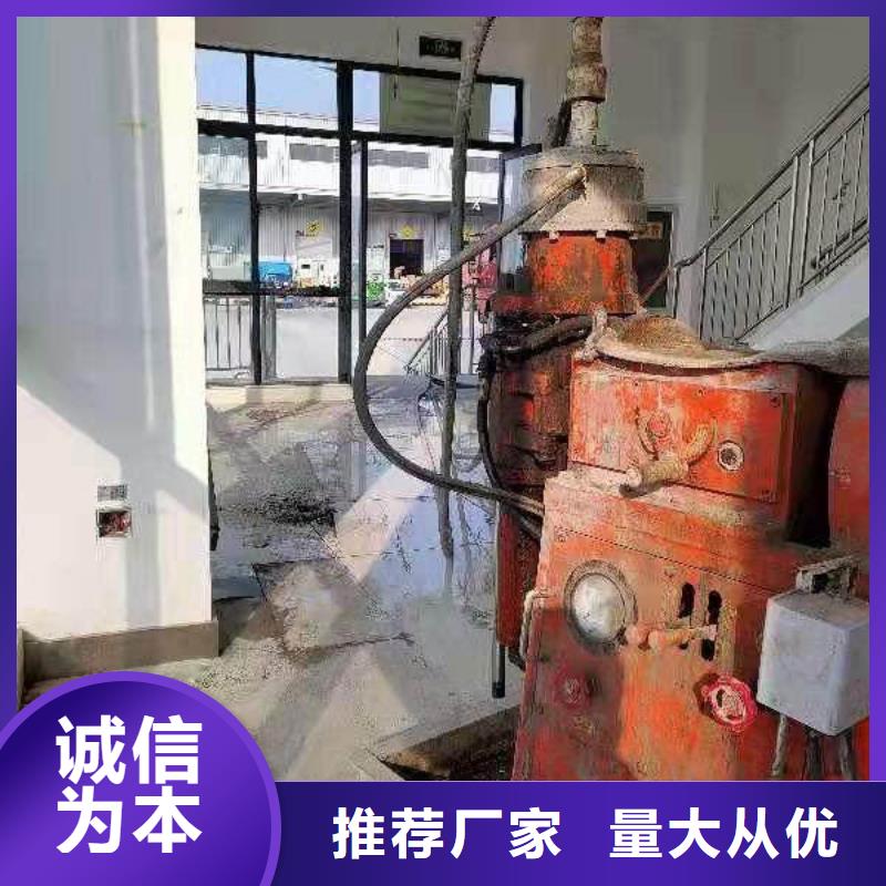 公路下沉注浆-地基加固注浆供应商