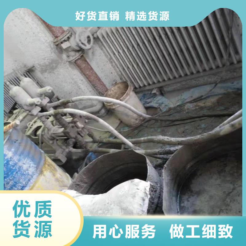 高速路基下沉注浆-质量保证