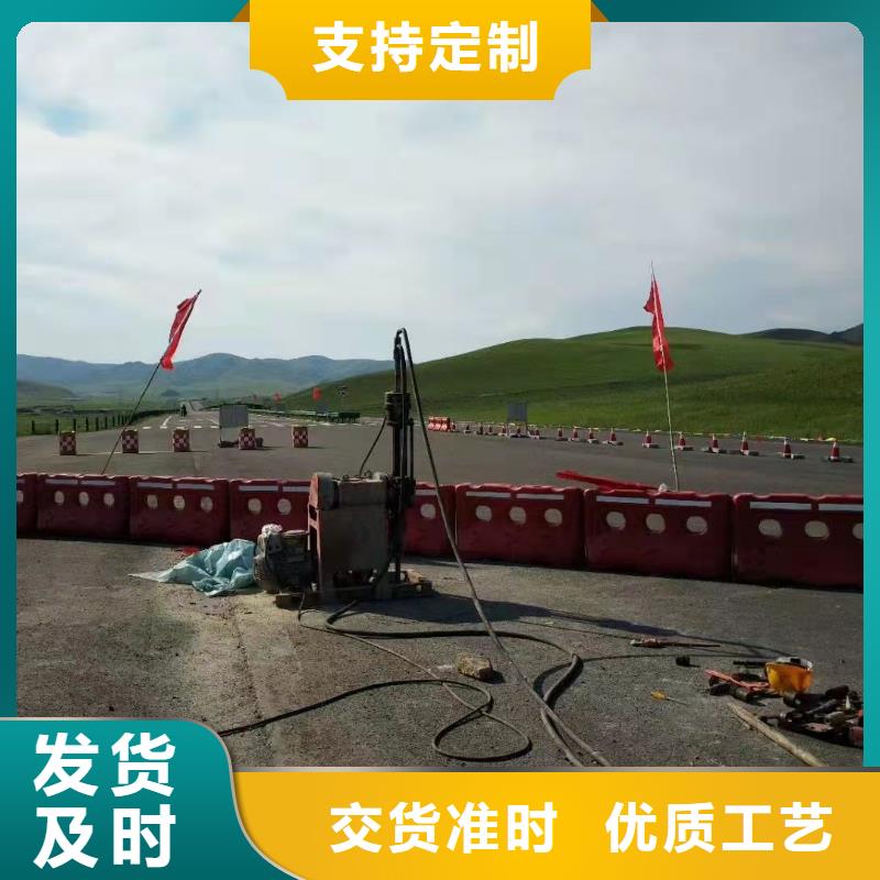 公路下沉注浆基础注浆厂家自营
