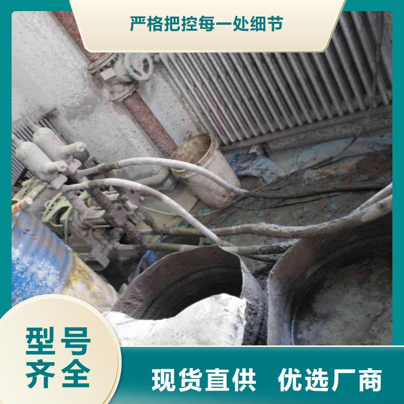 公路下沉注浆_房屋下沉注浆现货充足量大优惠