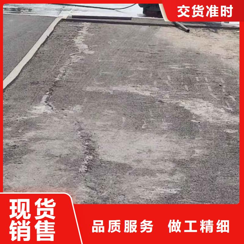 #厂房地基下沉注浆#现货供应