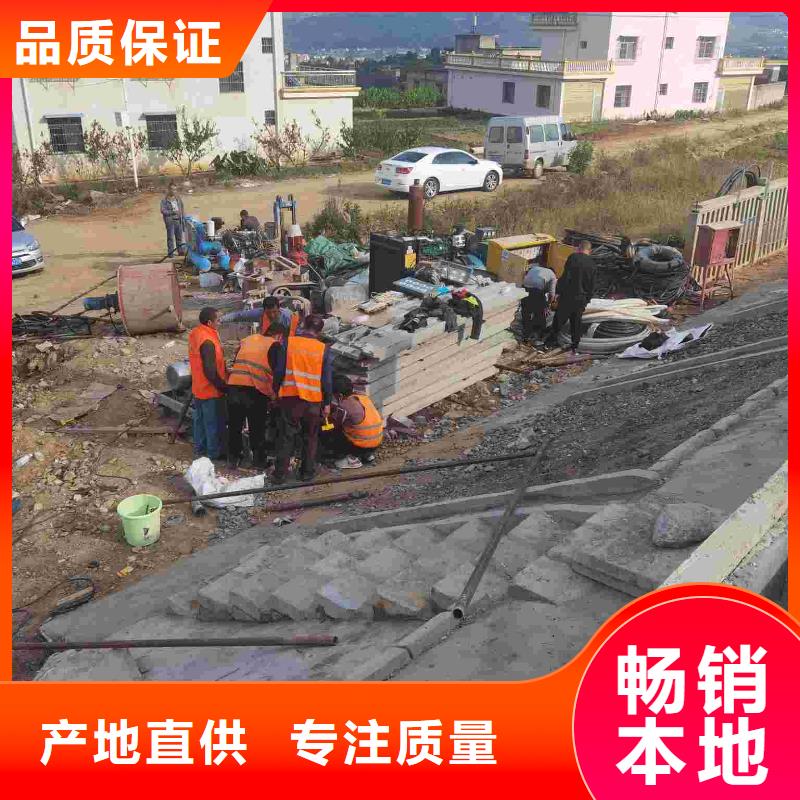 设备基础下沉注浆厂家实力强大