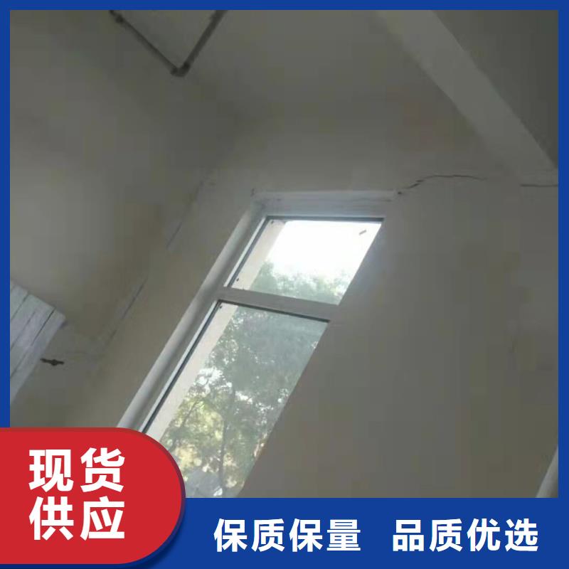 【公路下沉注浆地面下沉注浆现货批发】