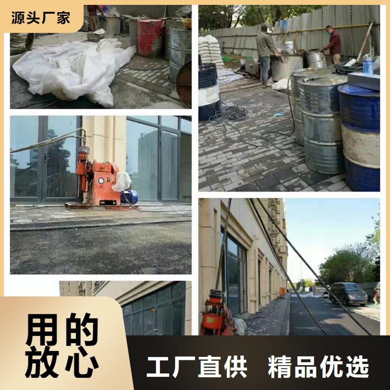 公路下沉注浆基础注浆厂家自营
