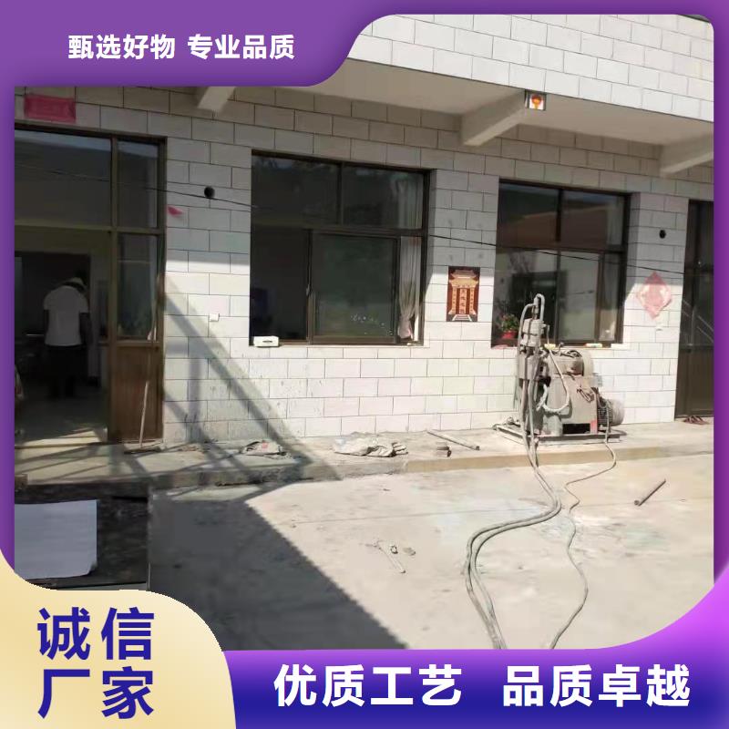 高速路基下沉注浆-质量保证
