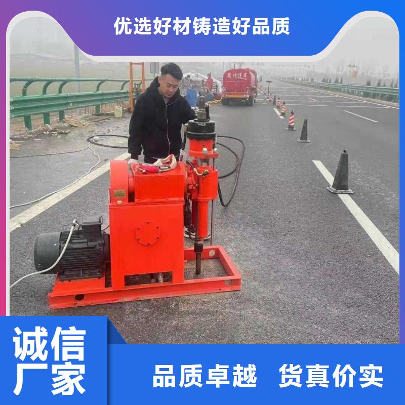 公路下沉注浆基础注浆厂家自营