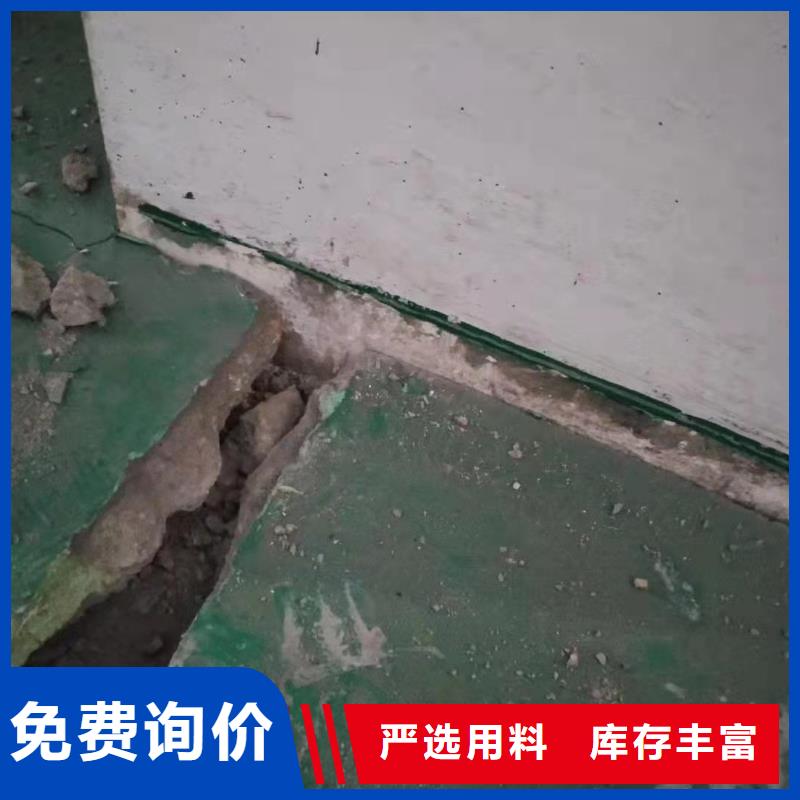 公路下沉灌浆找平生产、运输、安装
