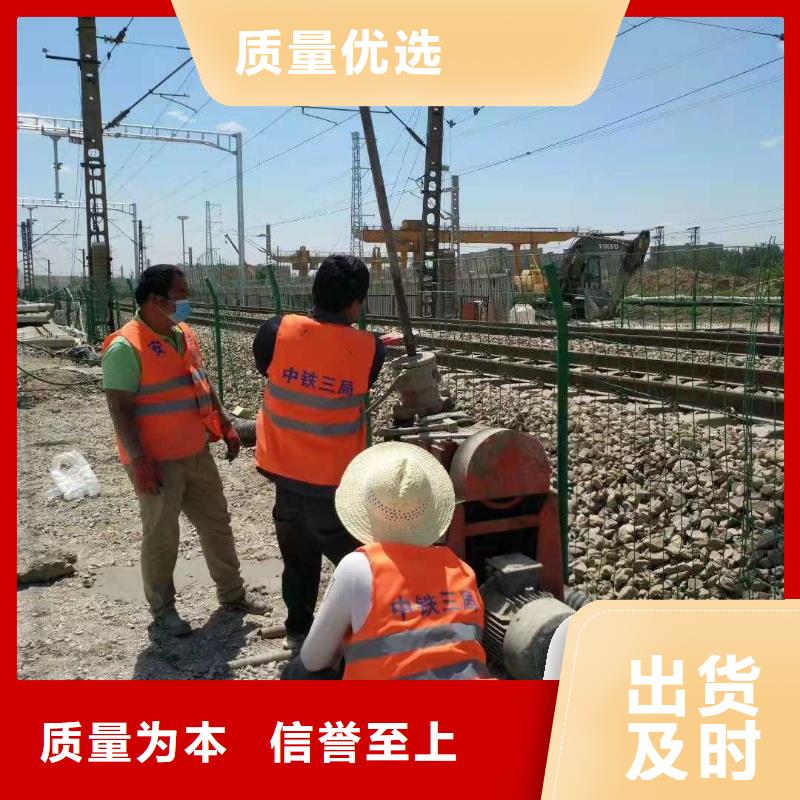 公路下沉注浆_房屋下沉注浆现货充足量大优惠