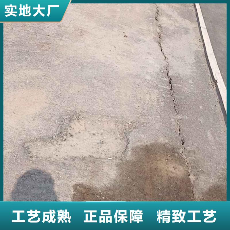 公路下沉注浆 【双液注浆】一致好评产品