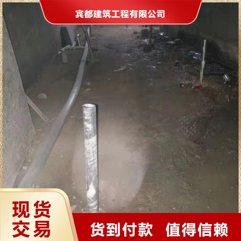 地聚合物公路注浆材料队伍