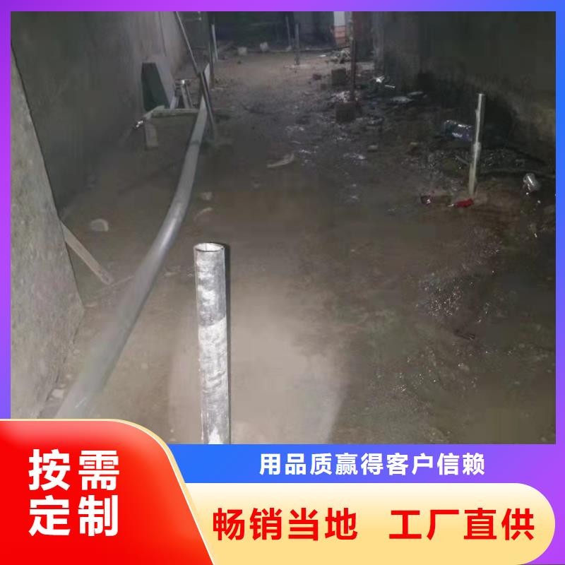 公路下沉注浆_房屋下沉注浆现货充足量大优惠