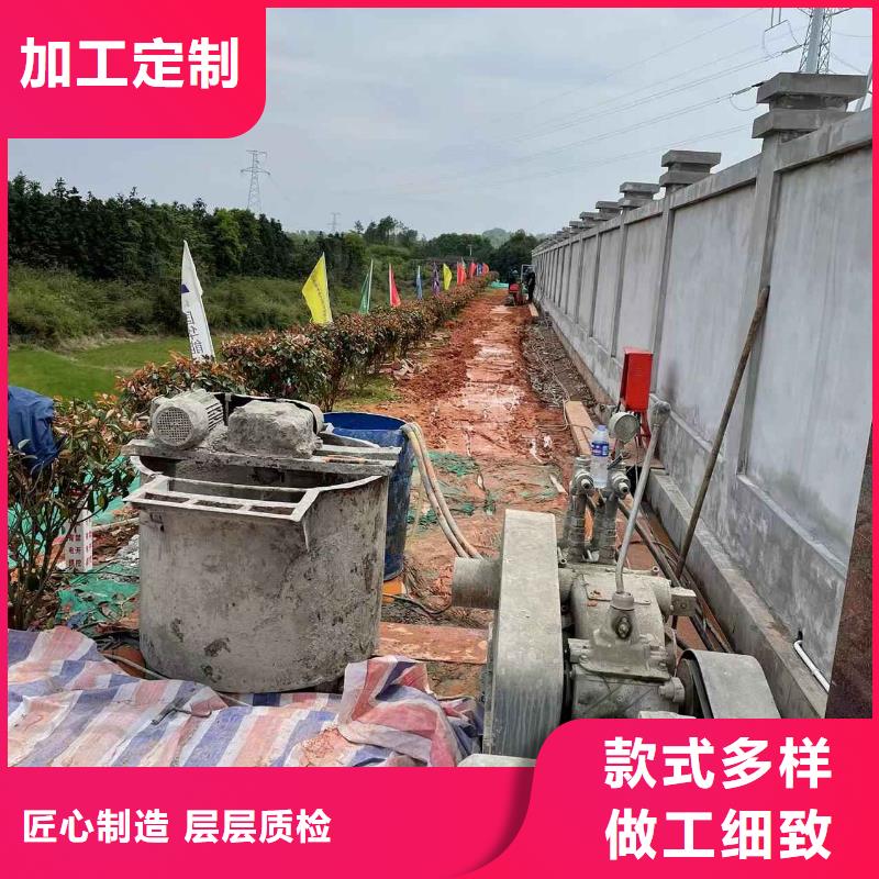 2025专注品质##公路裂缝修复注浆##质量保证