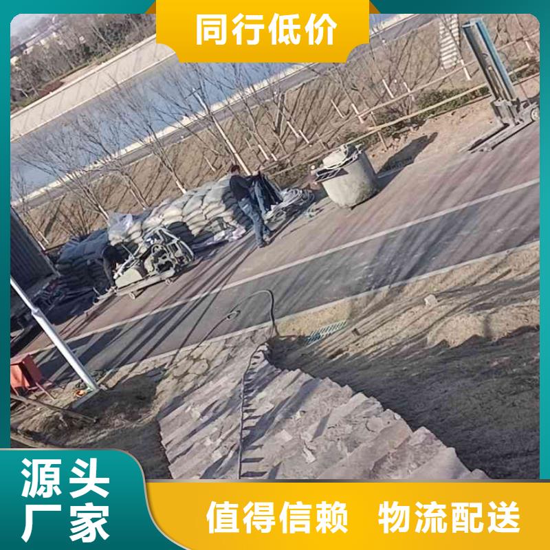地面下沉灌浆找平企业-好品质