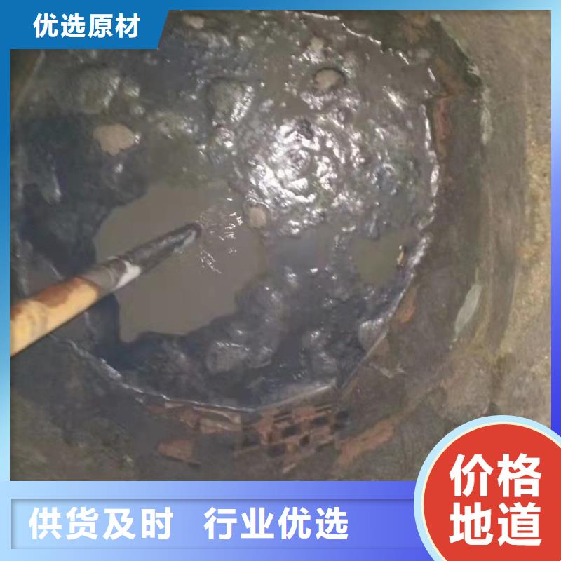 公路下沉注浆基础注浆厂家自营