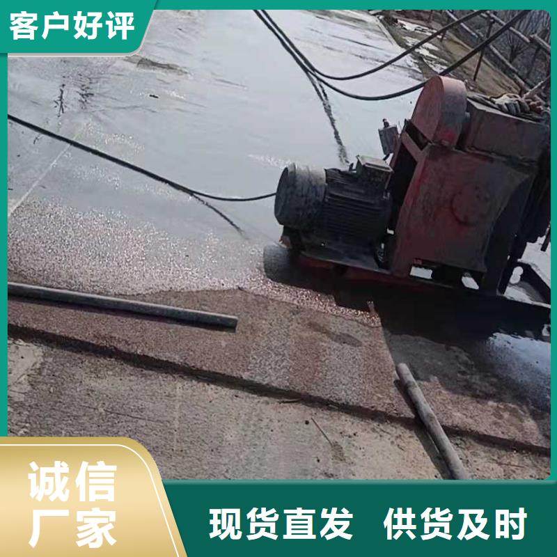公路下沉注浆_【房屋】下沉注浆为品质而生产