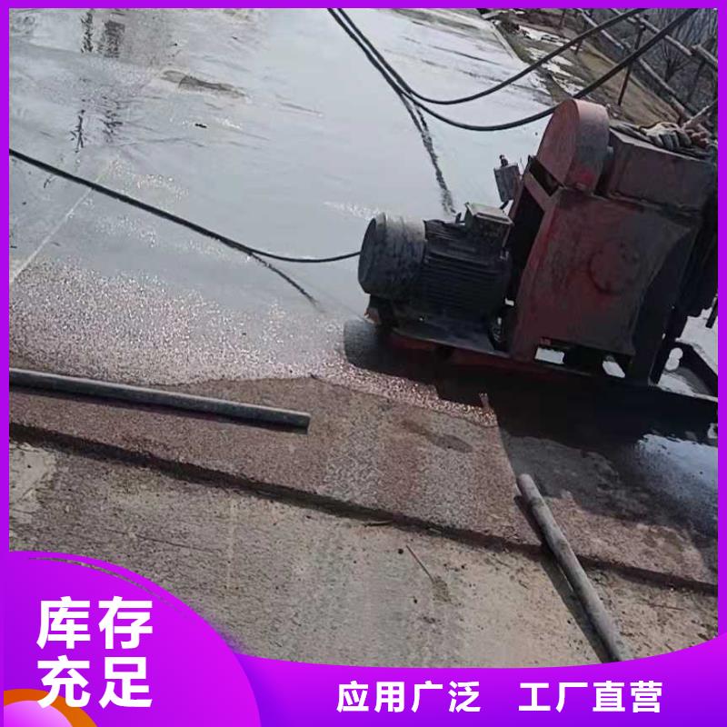 公路下沉注浆,注浆厂家现货批发