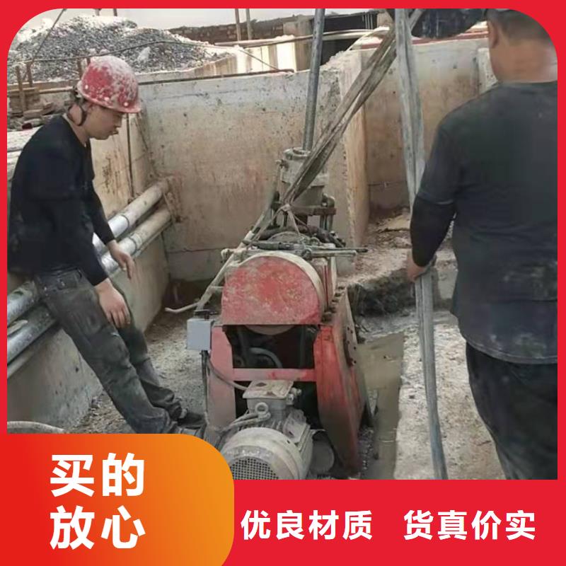 公路下沉注浆_【房屋】下沉注浆为品质而生产