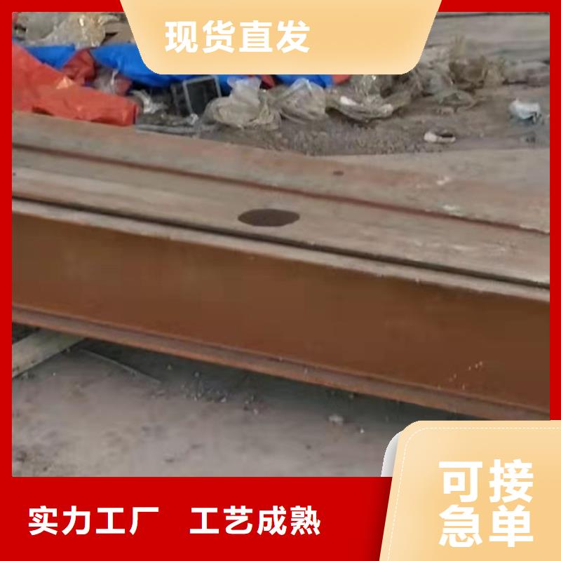 公路下沉注浆_房屋下沉注浆现货充足量大优惠