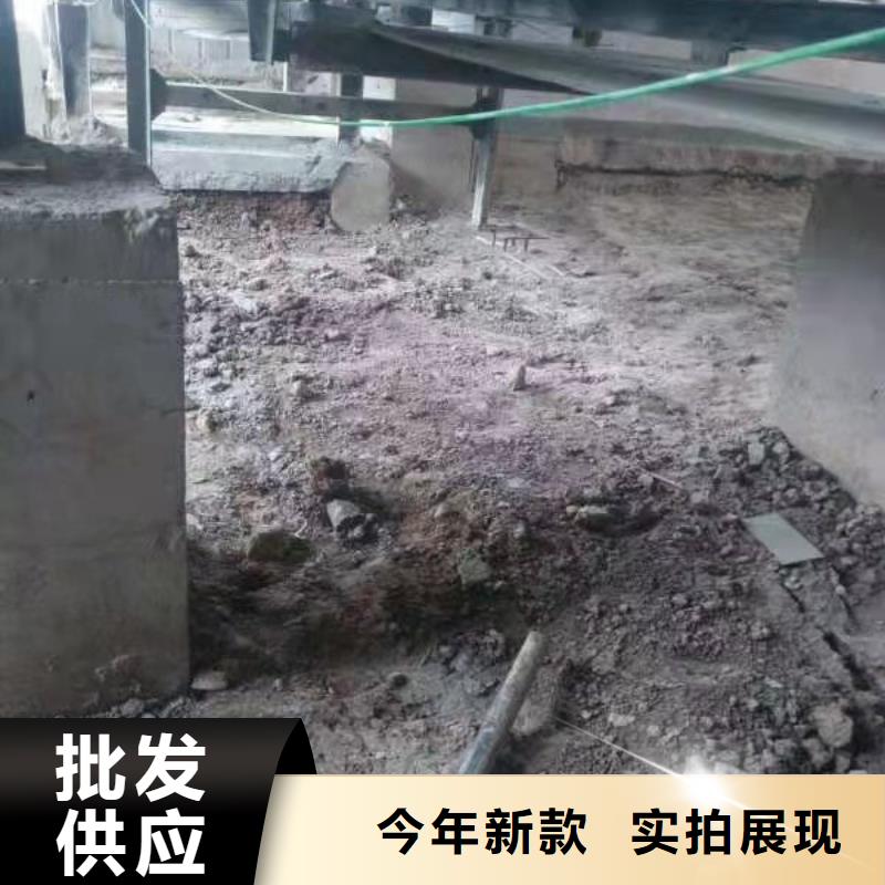 公路下沉注浆-地基加固注浆供应商